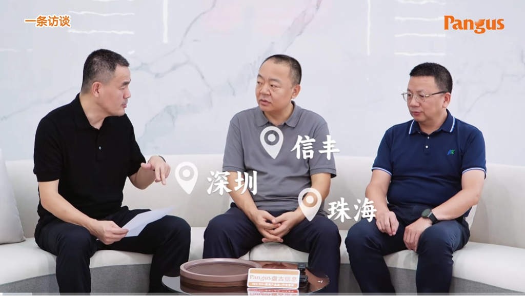 迅捷興訪談.png