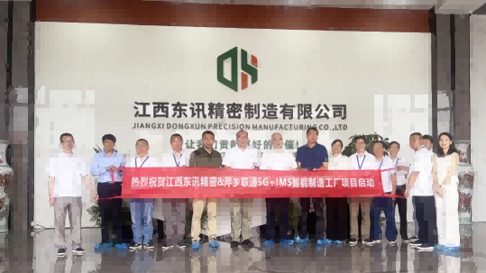 0908-2(1).png